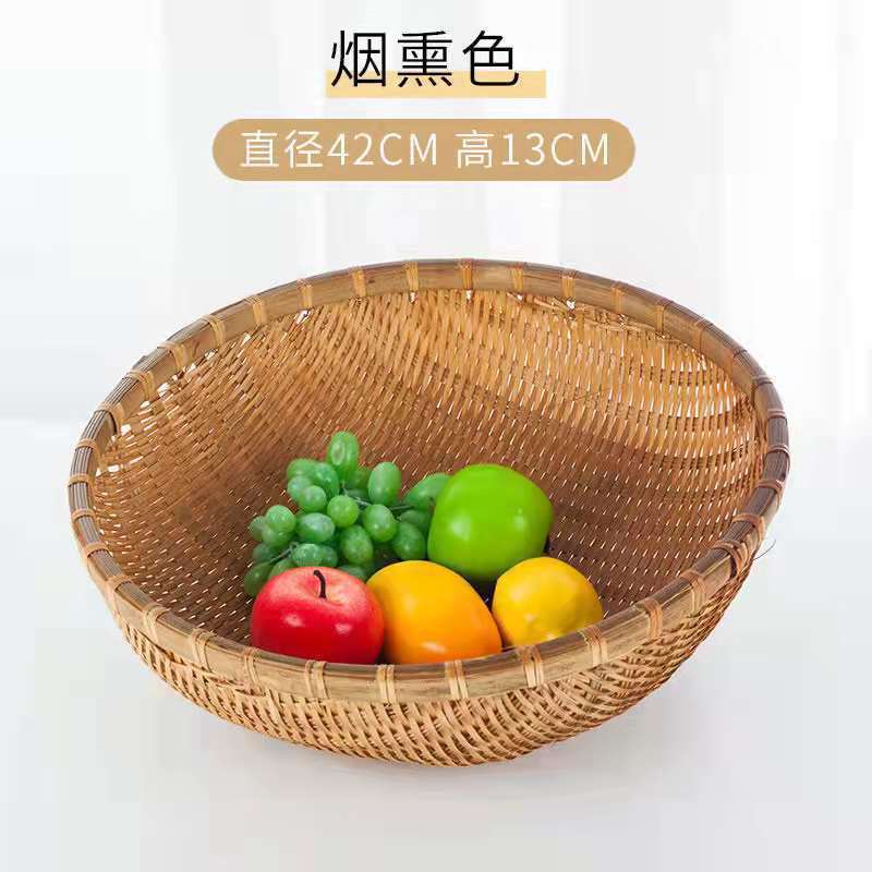 훈제 42cm (방충, 냄새가 있으니 촬영시 주의하세요)