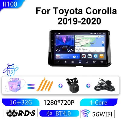 Suitable for Toyota 19-20 Corolla Car Navigation All-In-One Device with Android Gps and Large Screen Dedicated for Reversing Images (DVD Navigation) - wifi-1g32g-10inch