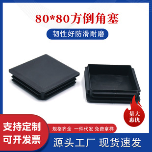80���������������Ϲ���؛��䓹ܷ���w���ܶ��^�����Ҿ������_�|