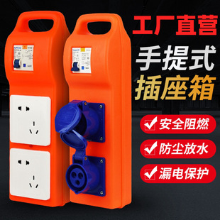 ��yʽ�����220V�����R�r�Ƅ����������С��䎧©늷�ˮ������