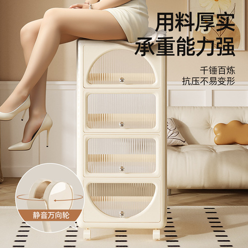 Household bedside table large capacity living room floor-standing removable slit cabinet bedroom bedside drawer multi-layer storage cabinet