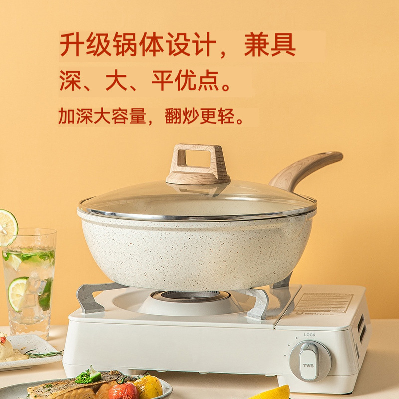 麦飯石は鍋にくっつかないで、家庭用麦飯石炒め鍋フライパンで鍋を煮ます。|undefined