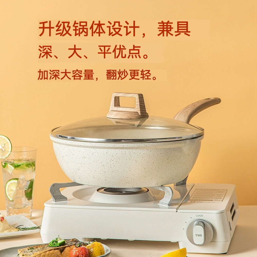 Май Фан Стоун антипригарный вок Домашний вок Май Фан Стоун вок кастрюля