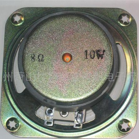 IC杭波涛新电子元件 电子喇叭电动式扬声器喇叭用在音乐芯片配套