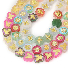 ����͸��肽�����ջ��A������DIY�ֹ����h�Ʒ������������