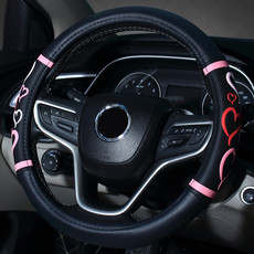 Four seasons Universal steering wheel cover car steering wheel handle cover car interior accessories car supplies wholesale