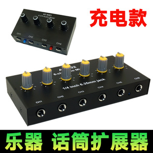 Microphone Microphone Instrument Multi-Channel Input Expander Hub Mixing Amplifier Outdoor Live Broadcast Charging Mixer