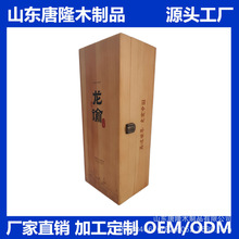 ����ľ��ƷԴ�^���S ���I�ӹ����ƾ�ˮ���ľ�ư��b �t�Ɔ�֧ľ��