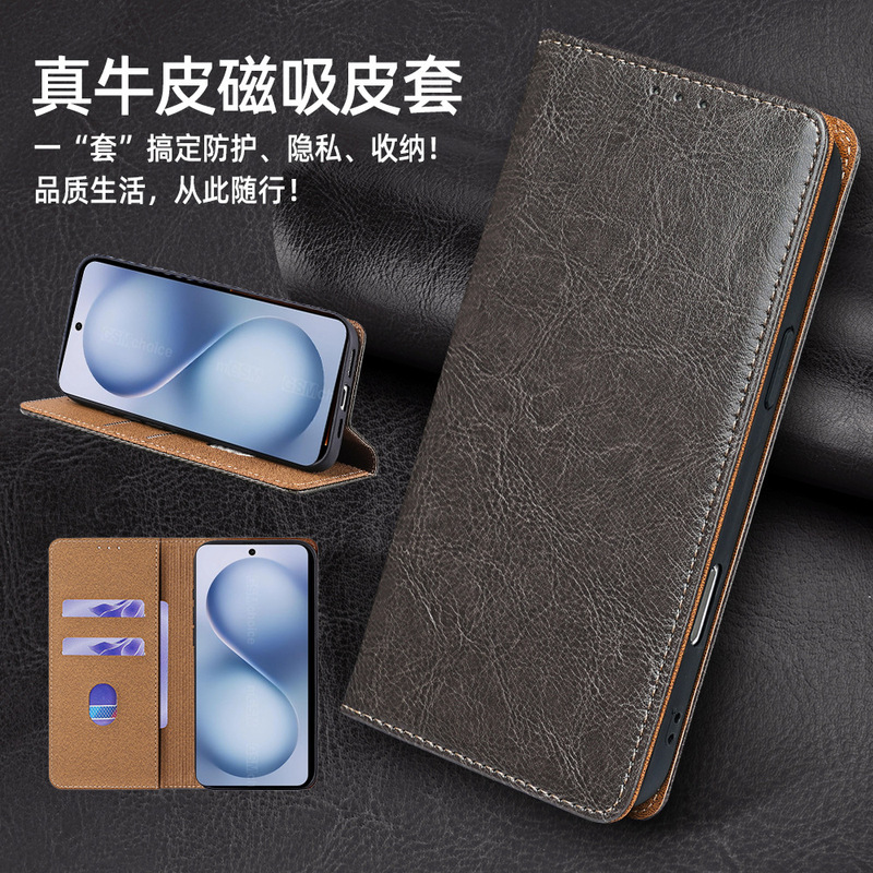Suitable for Vivo S20 Flip Phone Protective Case S30Pro Mini Stand Wallet V40 Genuine Leather Full Cover