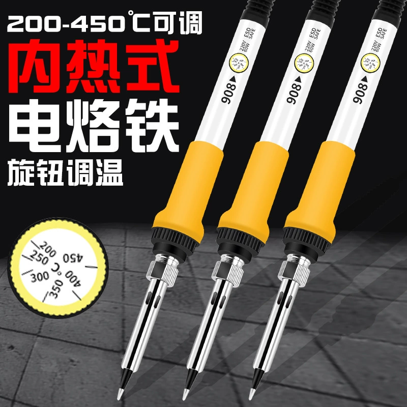 908 регулируемый внутренний термопаяльник 60 Вт Электрический сварочный пистолет сварочная ручка паяльная термостатическая паяльник сварочный инструмент