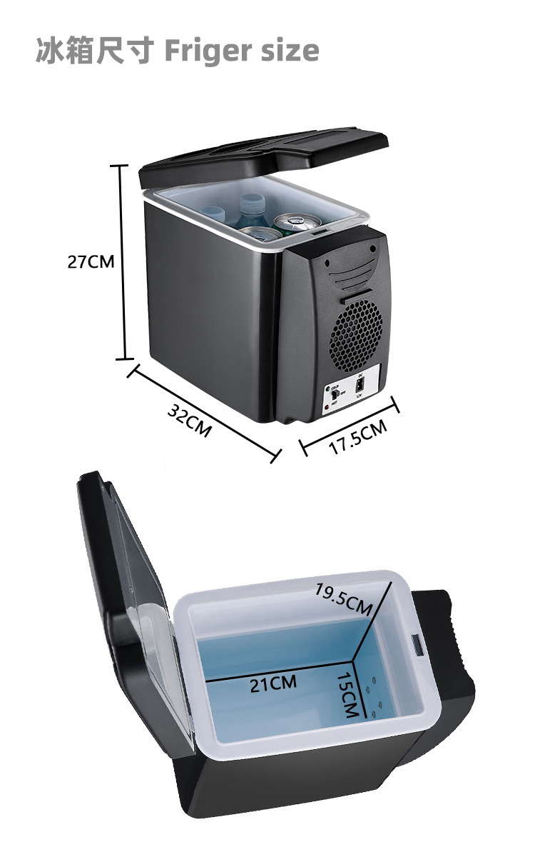 6L Car Mini Refrigerator Mini Student Dormitory Home Cooling and Heating Box Cosmetics Breast Milk Insulin Refrigerator Mute