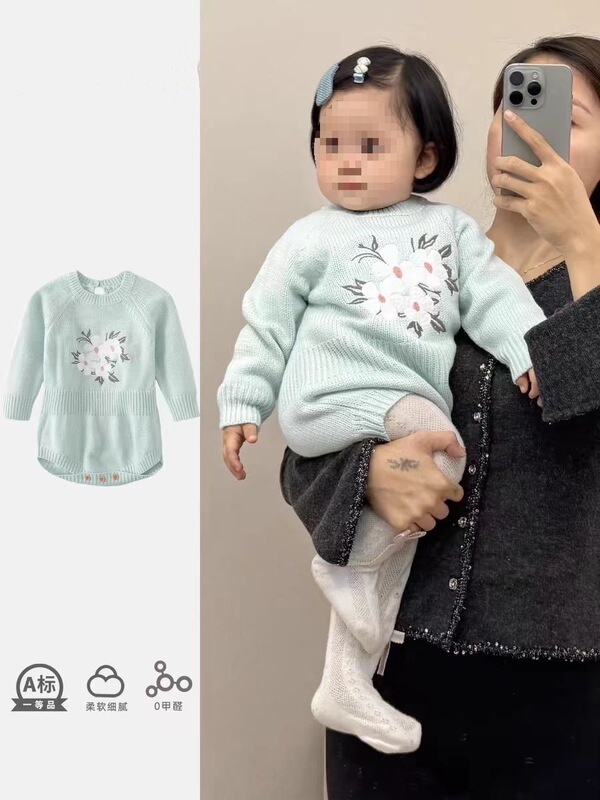 歳の赤ちゃんの春の服は子供のお尻の服を着ます。|undefined