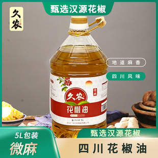 �Ĵ����r5L���������ͼ��������^ʳ���͏S�����l
