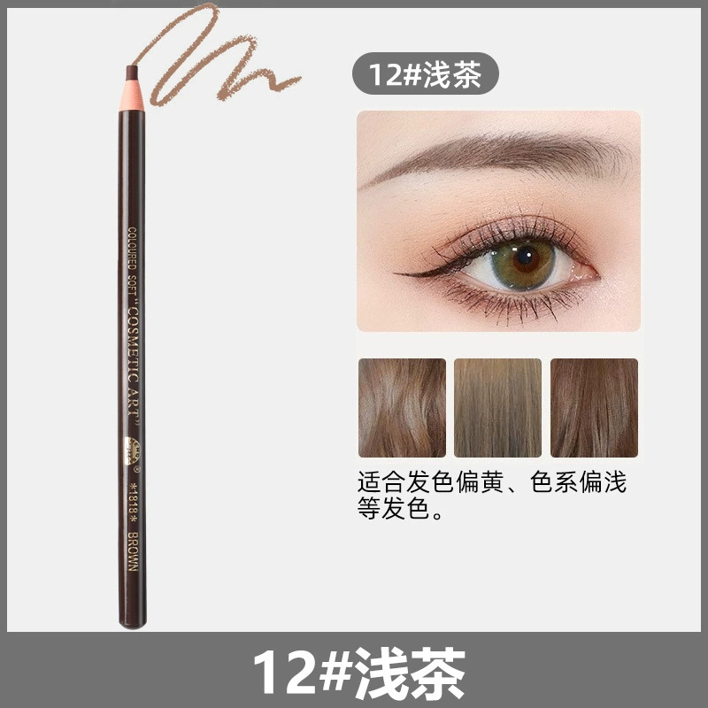 Waterproof Detachable Eyebrow Pencil, Retractable Tip with Cord, Long-Lasting Fade-Resistant