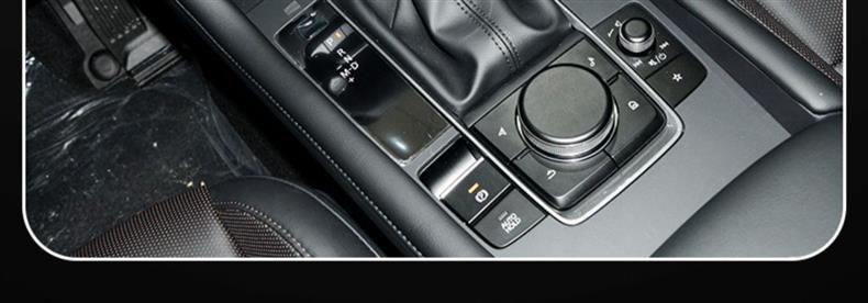 20-25 Mazda Axela Screen Film Interior Modification Transparent Tpu Special Handle High-Definition Film-Tpu