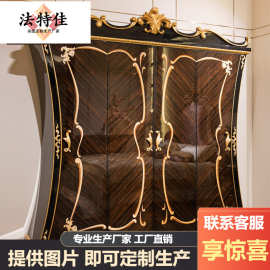 意大利法式奢华实木雕花衣柜别墅欧式大衣橱新古典大户型储物柜