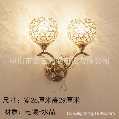 B 더블 헤드 골드