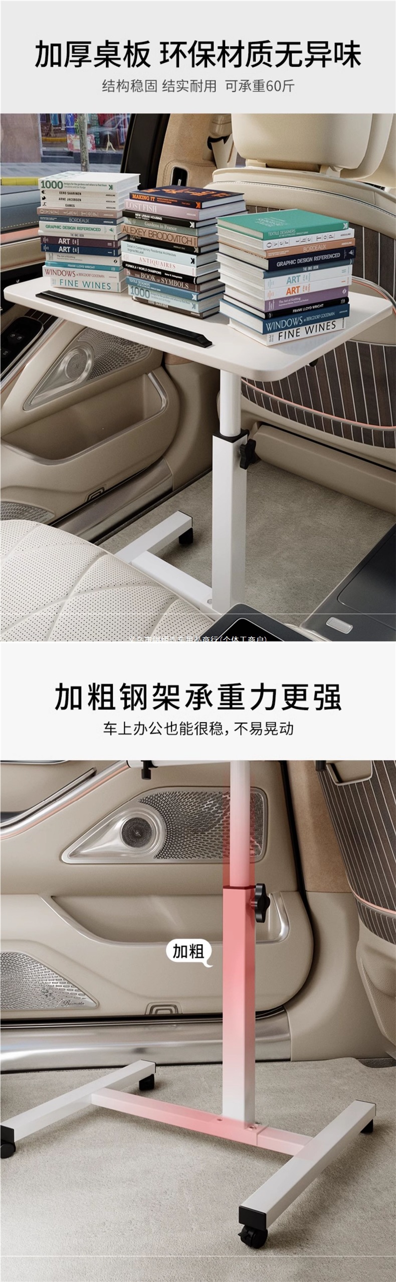 Foldable car table for children, suitable for both front and rear seats, can be used as a dining table, study desk, or for doing homework