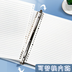 B5 Non-irritating Wire-O Notebook with High-End Ins Style Detachable Metal Clip B5 Simple and Thick Horizontal Line Grid Notebook