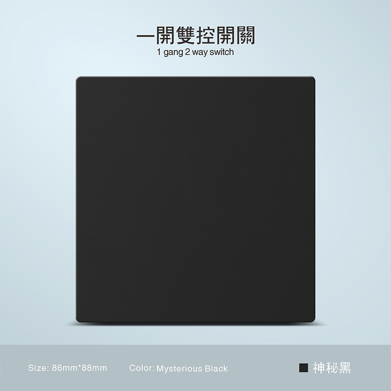 Inglés estándar esmaltado negro esmaltado 250V pared escondida toma 13A Hong Kong Macao Sudeste Asiático exclusivo transfronterizo