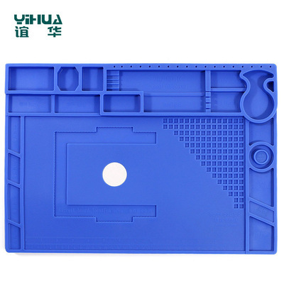 谊华YIHUA多功能维修隔热垫 耐高温防烫工作台 手机维修硅胶垫