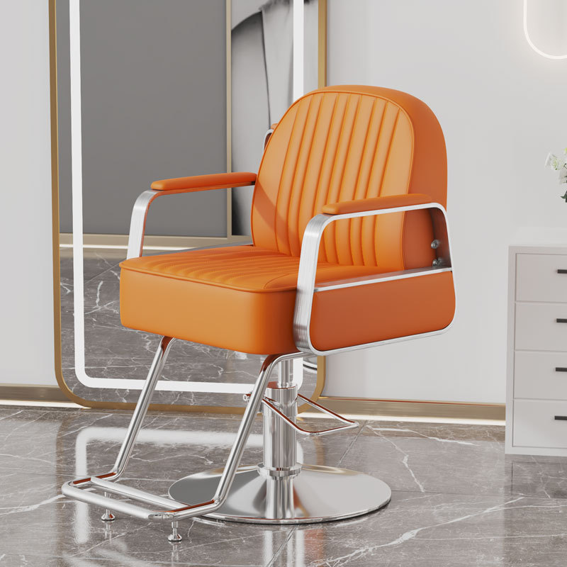 오렌지 가죽 [전기도금 디스크 + 원형 튜브 페달]