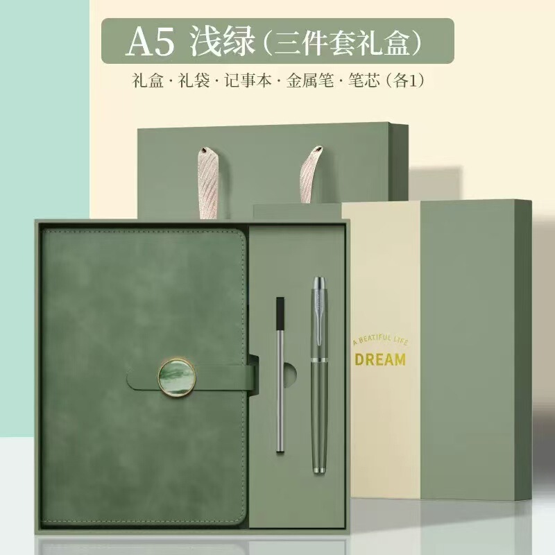 现货笔记本本子A5仿皮商务礼盒套装办公用文具批发厚记事本礼盒装|undefined