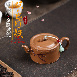 ���İl؛���d��ɰ�ؽ����ֹ�����ԭ�V�������pɫ��θ߶��ݲ��