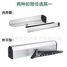 ȫ���Ԅ�늄��_�T�C�ƗU�����]�T���Ԅ����i�҃șM�b����