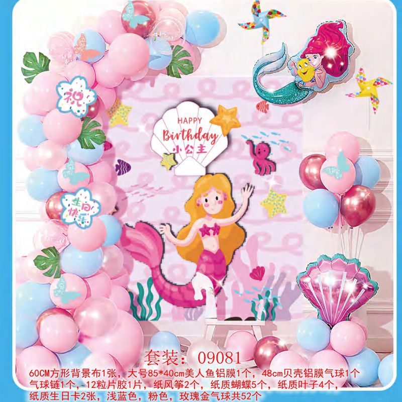 方形文字09081-108_副本