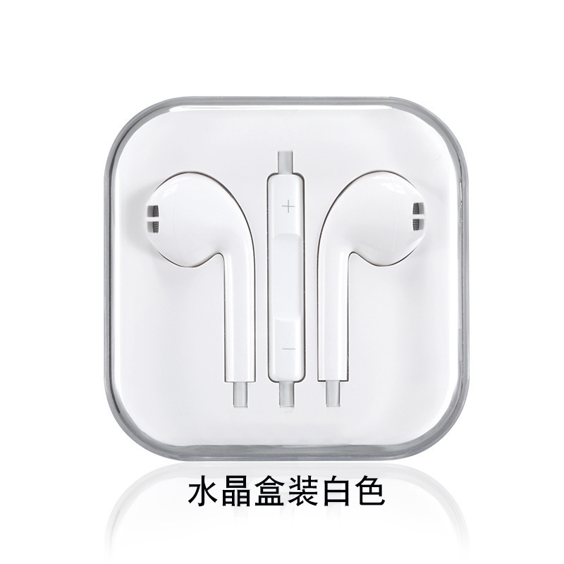 重低音有線イヤホン携帯電話入耳式ワイヤレスイヤホンは華為type-c安卓イヤホンブランドを適用する|undefined