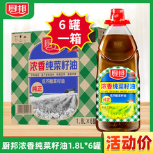 �N����㼃������1.8L���퉺ե���㳴��ը���ò�N������ֲ����