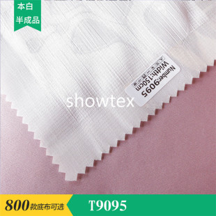 D-522 T9095 ����혼u�U�Ứ ���aӡ���ײ����װ��Ʒѩ�� ��Ư��