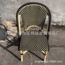 ins北欧丹麦咖啡厅餐厅酒店民宿天然植物藤椅设计师露台藤编休闲