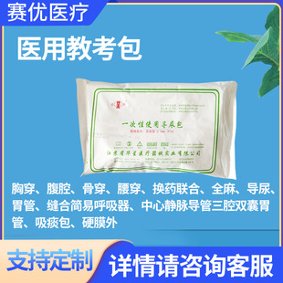 �A���t�Ì�����ش���ǻ�Ǵ��oʿ�t����Ӗ���t������ʹ�ð�