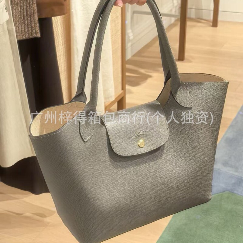 Longxiang High-Quality New Cowhide Tote Bag, Vegetable Basket Bag, Hand-Held Shoulder Crossbody Bag, Dumpling Bag, Drop Shipping