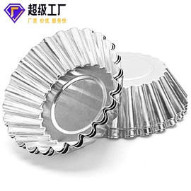 蛋糕模;厨房小工具;烹饪勺铲