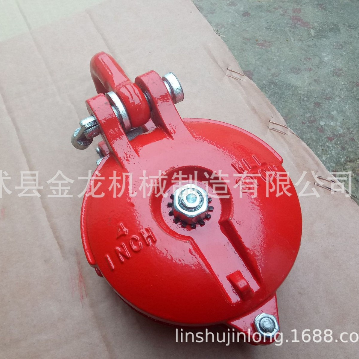 卸扣式红色滑车   红色滑轮  卸扣式滑轮