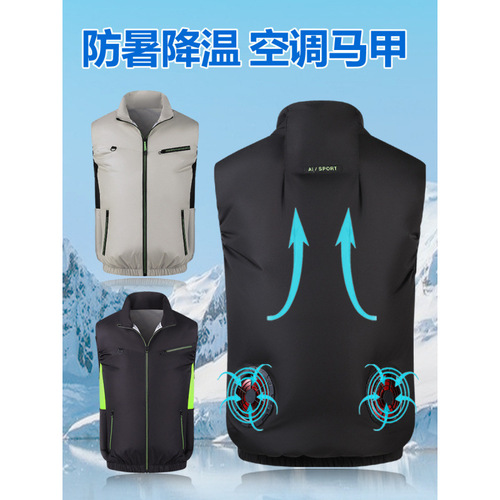 Summer cooling sun protection vest for men outdoor welding construction labor protection charging with fan refrigeration workwear