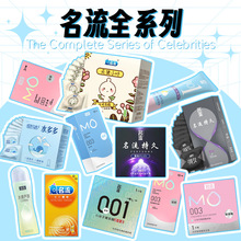 ����������ȫϵ�г�������10ֻ�b003С���Ӳ����ᰲȫ�׳�����Ʒ