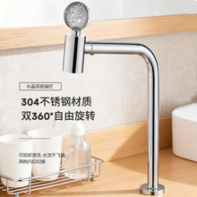 ��304���P䓆����������^���D�ən�ГQ�ɲ�ϴ���w�Rϴ���坍����