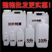 ʳƷ������Ͱ40��60���b���ωػ�����Ͱ�Ɖ���Ͱ�u�ʹ׉��zͰˮͰ