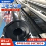市政防渗跨境矿业土工膜