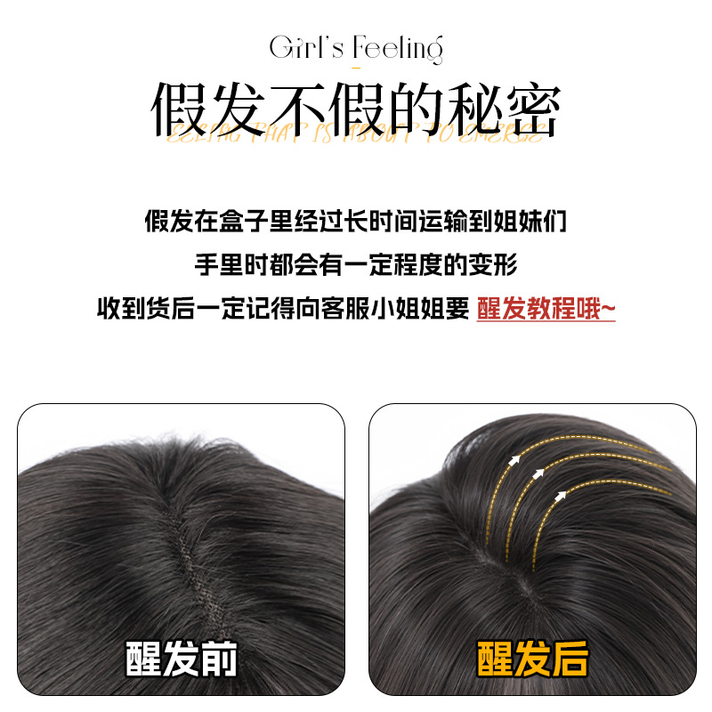 Peruca de mujer, pelucas de borde de ocho caracteres, aumento de cabello, pelucas gruesas, cráneo alto, cobertura natural de cabello blanco.