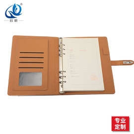 日记本PU面料磁扣笔记本活页可换内芯A5变色办公学习本子加工制作