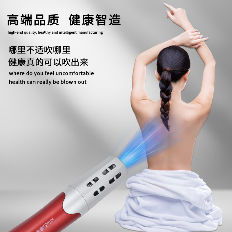 Terahertz pequeño dios soplando THz instrumento de fisioterapia instrumento de atención médica instrumento de energía celular de onda de luz cuántica 7ª generación