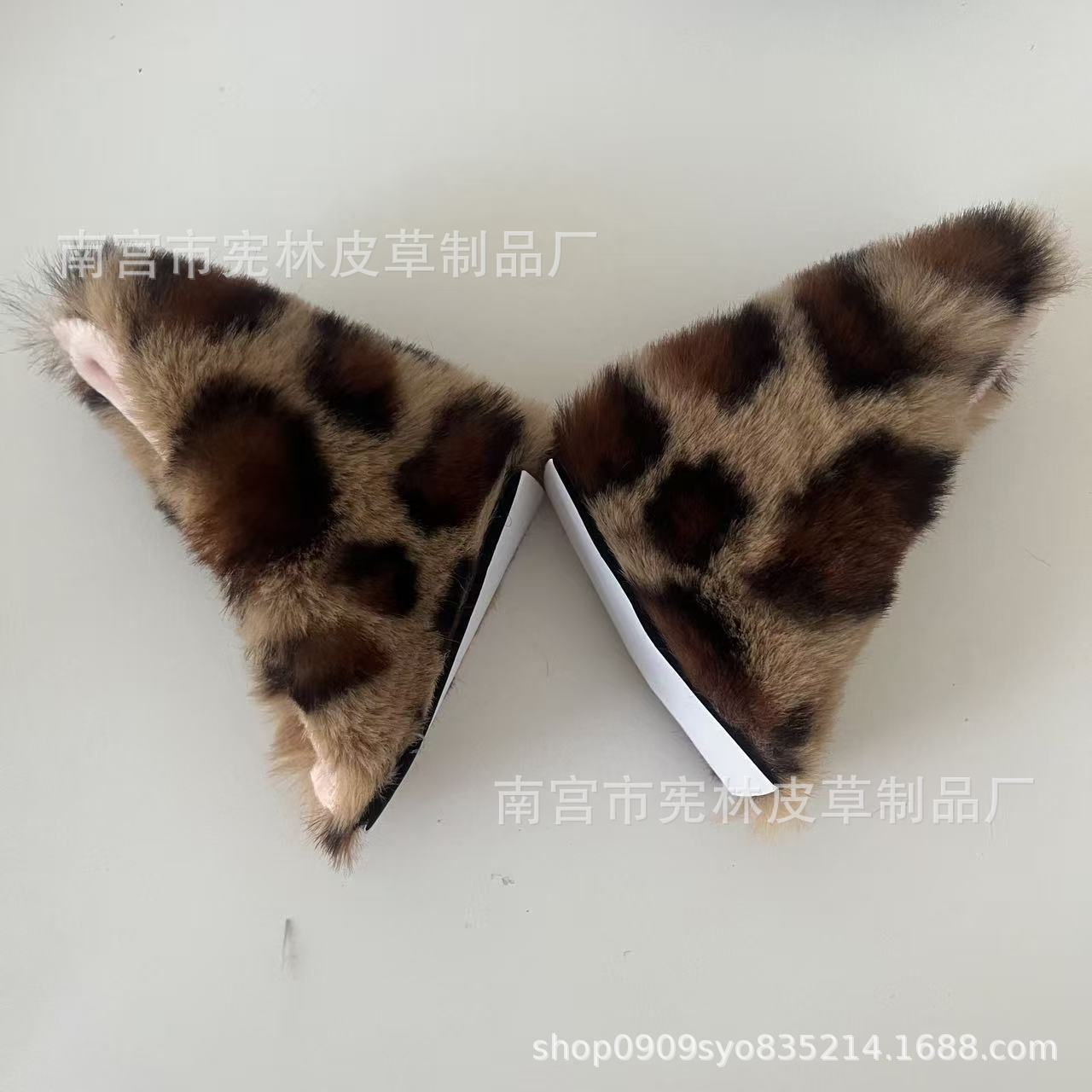 표범 무늬 핑크