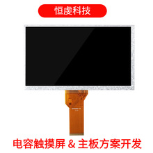 Ⱥ7ҺAT070TN94ILCDҺ@ʾN7F؛