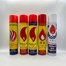 气体打火机专用丁烷气体高纯度充气香港正品爱麗牌300ML 配件多种