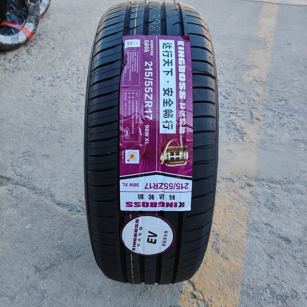 Keda Tires 215/55R17 98W Ev Byd Qin/Song Passat Camry 215/55Zr17